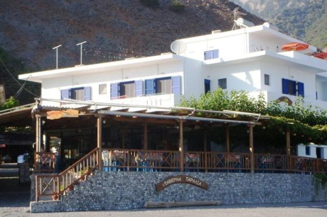 Paralia Guest House Айіа-Румелі Екстер'єр фото